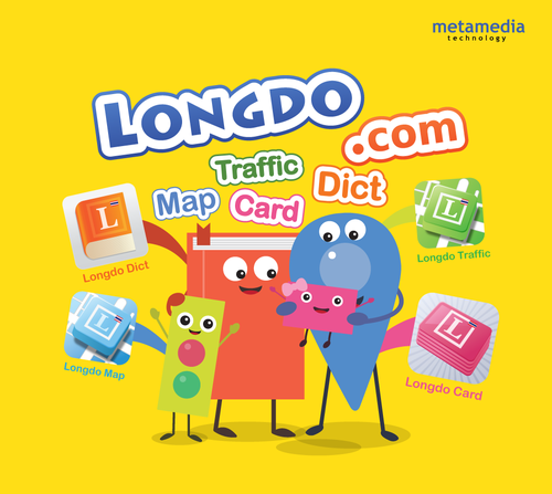 Longdo.COM