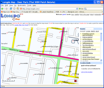 Longdo Map Screenshot