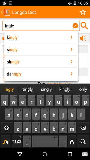 Longdo Dict Android Screenshot 1