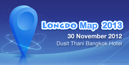 Longdo Map 2013 Seminar