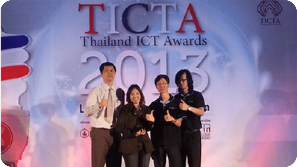 รางวัลชนะเลิศในงานประกวดซอฟต์แวร์ TICTA 2013